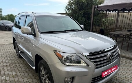 Lexus LX III, 2008 год, 3 999 000 рублей, 2 фотография