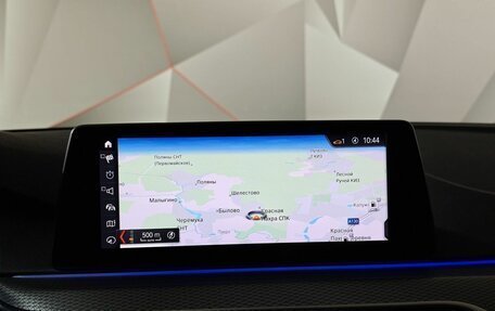 BMW 5 серия, 2019 год, 4 700 000 рублей, 17 фотография
