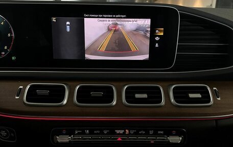 Mercedes-Benz GLE, 2020 год, 5 397 000 рублей, 12 фотография