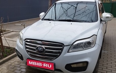 Lifan X60 I рестайлинг, 2013 год, 500 000 рублей, 1 фотография