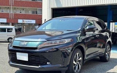 Toyota Harrier, 2020 год, 1 762 000 рублей, 1 фотография