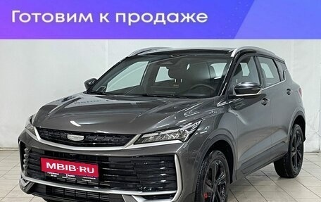 Geely Coolray I, 2025 год, 2 780 000 рублей, 1 фотография
