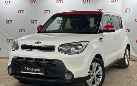 KIA Soul II рестайлинг, 2016 год, 1 399 000 рублей, 3 фотография
