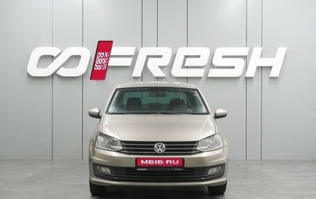 Volkswagen Polo VI (EU Market), 2019 год, 1 334 000 рублей, 3 фотография