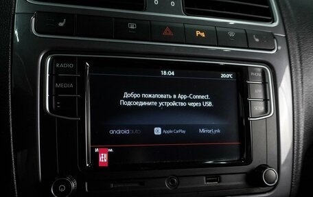 Volkswagen Polo VI (EU Market), 2019 год, 1 334 000 рублей, 14 фотография
