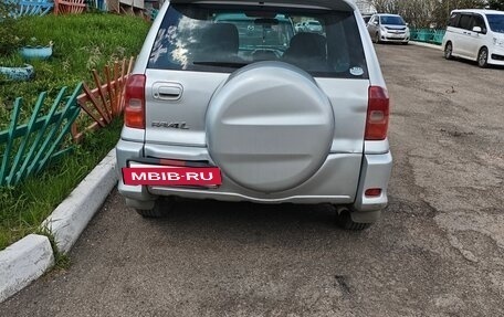 Toyota RAV4, 2000 год, 790 000 рублей, 4 фотография