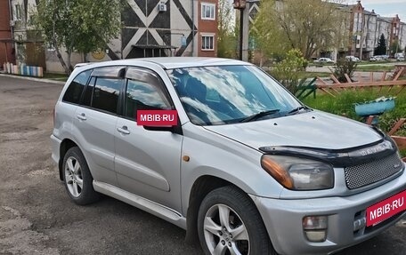 Toyota RAV4, 2000 год, 790 000 рублей, 2 фотография