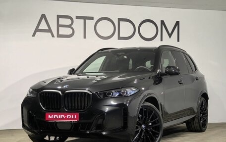 BMW X5, 2025 год, 13 650 000 рублей, 1 фотография