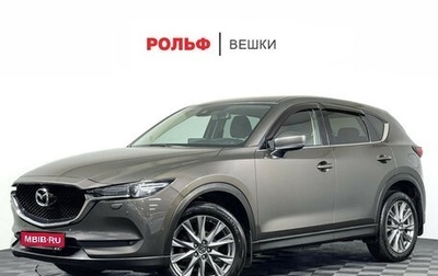 Mazda CX-5 II, 2020 год, 2 697 000 рублей, 1 фотография