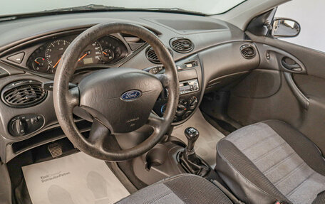 Ford Focus IV, 2003 год, 449 000 рублей, 8 фотография