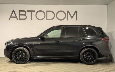 BMW X5, 2025 год, 13 650 000 рублей, 5 фотография
