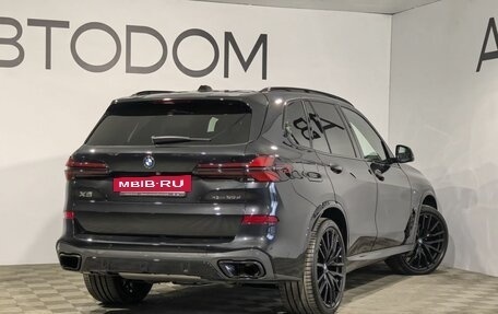 BMW X5, 2025 год, 13 650 000 рублей, 2 фотография