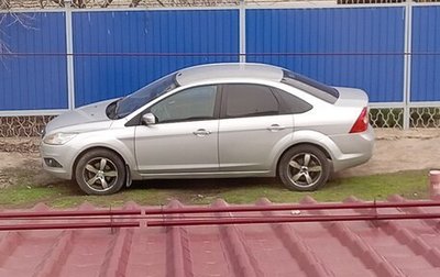 Ford Focus II рестайлинг, 2011 год, 515 000 рублей, 1 фотография