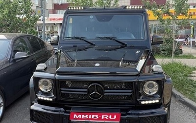 Mercedes-Benz G-Класс W463 рестайлинг _ii, 2016 год, 6 300 000 рублей, 1 фотография