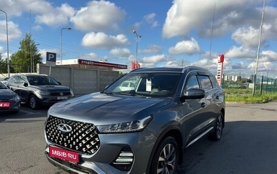 Chery Tiggo 7 Pro, 2021 год, 1 549 000 рублей, 1 фотография