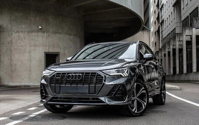 Audi Q3, 2022 год, 2 650 000 рублей, 1 фотография