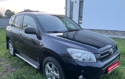 Toyota RAV4, 2006 год, 960 000 рублей, 1 фотография