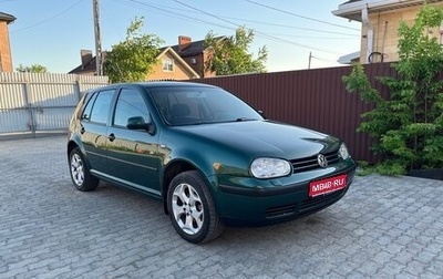 Volkswagen Golf IV, 2000 год, 580 000 рублей, 1 фотография