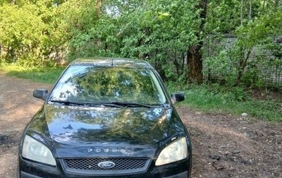 Ford Focus II рестайлинг, 2006 год, 355 000 рублей, 1 фотография