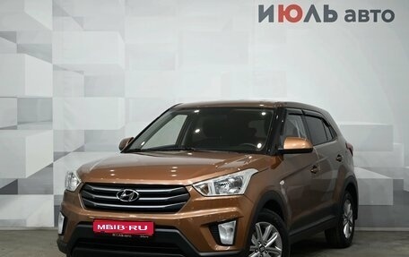 Hyundai Creta I рестайлинг, 2018 год, 1 790 000 рублей, 1 фотография