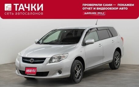 Toyota Corolla, 2010 год, 1 099 000 рублей, 1 фотография