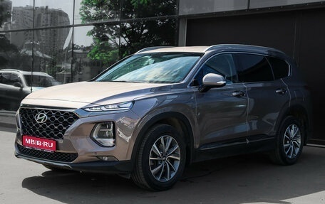 Hyundai Santa Fe IV, 2020 год, 3 280 000 рублей, 1 фотография
