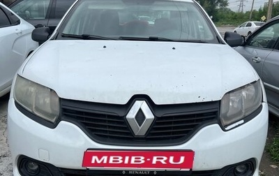 Renault Logan II, 2017 год, 250 000 рублей, 1 фотография