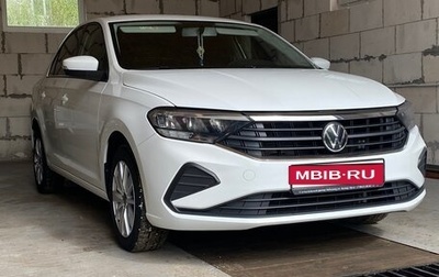 Volkswagen Polo VI (EU Market), 2020 год, 1 850 000 рублей, 1 фотография