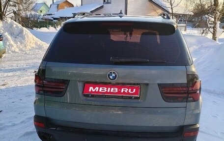 BMW X5, 2008 год, 1 500 000 рублей, 1 фотография