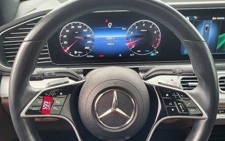 Mercedes-Benz GLE, 2024 год, 8 350 000 рублей, 9 фотография