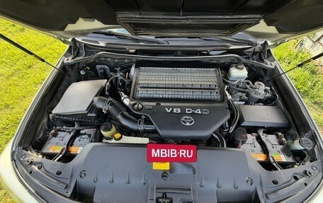 Toyota Land Cruiser 200, 2013 год, 3 989 000 рублей, 15 фотография