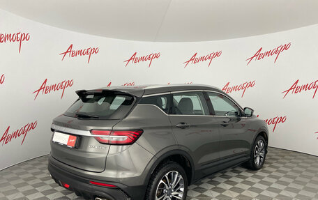 Geely Coolray I, 2023 год, 1 699 000 рублей, 5 фотография