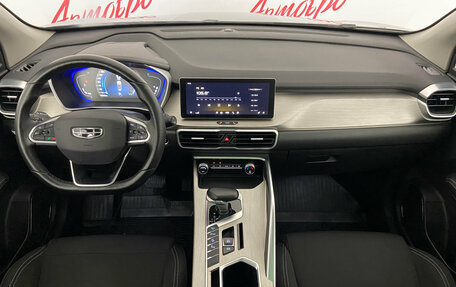 Geely Coolray I, 2023 год, 1 699 000 рублей, 9 фотография
