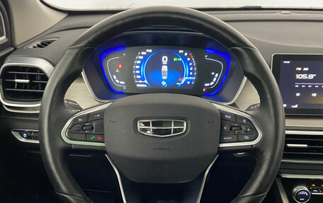 Geely Coolray I, 2023 год, 1 699 000 рублей, 11 фотография
