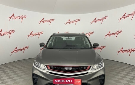 Geely Coolray I, 2023 год, 1 699 000 рублей, 8 фотография