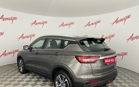 Geely Coolray I, 2023 год, 1 699 000 рублей, 3 фотография