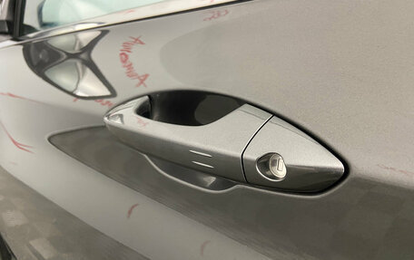 Geely Coolray I, 2023 год, 1 699 000 рублей, 20 фотография