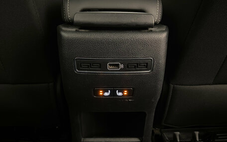 Geely Coolray I, 2023 год, 1 699 000 рублей, 19 фотография