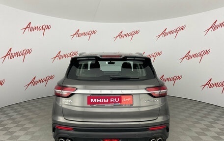 Geely Coolray I, 2023 год, 1 699 000 рублей, 4 фотография
