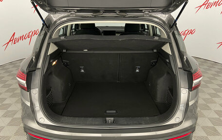 Geely Coolray I, 2023 год, 1 699 000 рублей, 22 фотография