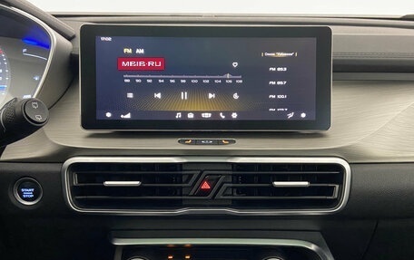Geely Coolray I, 2023 год, 1 699 000 рублей, 14 фотография