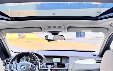 BMW X3, 2013 год, 1 370 000 рублей, 9 фотография