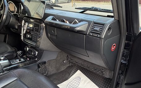 Mercedes-Benz G-Класс W463 рестайлинг _ii, 2016 год, 6 300 000 рублей, 11 фотография