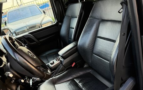 Mercedes-Benz G-Класс W463 рестайлинг _ii, 2016 год, 6 300 000 рублей, 5 фотография