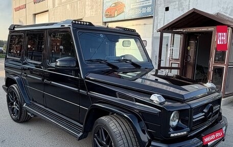 Mercedes-Benz G-Класс W463 рестайлинг _ii, 2016 год, 6 300 000 рублей, 14 фотография