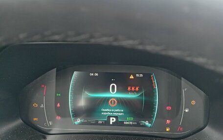 Chery Tiggo 7 Pro, 2021 год, 1 300 000 рублей, 3 фотография
