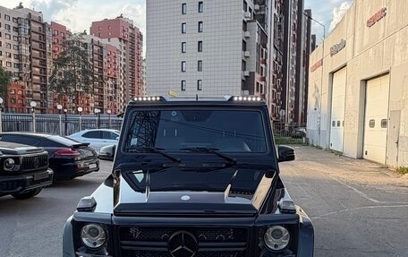 Mercedes-Benz G-Класс W463 рестайлинг _ii, 2016 год, 6 300 000 рублей, 17 фотография