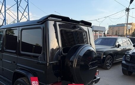 Mercedes-Benz G-Класс W463 рестайлинг _ii, 2016 год, 6 300 000 рублей, 15 фотография