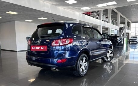 Hyundai Santa Fe III рестайлинг, 2010 год, 1 095 000 рублей, 2 фотография