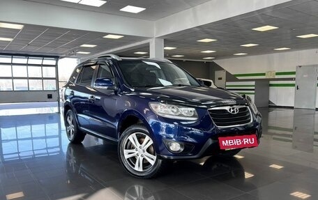 Hyundai Santa Fe III рестайлинг, 2010 год, 1 095 000 рублей, 6 фотография